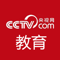 青海10年投入资金近60亿元发展职业教育_教育频道_央视网(cctv.com)