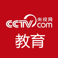 我国已累计培养1100多万研究生_教育频道_央视网(cctv.com)