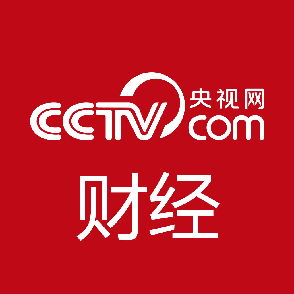 新“灯塔工厂”名单出炉 半数来自中国_财经频道_央视网(cctv.com)