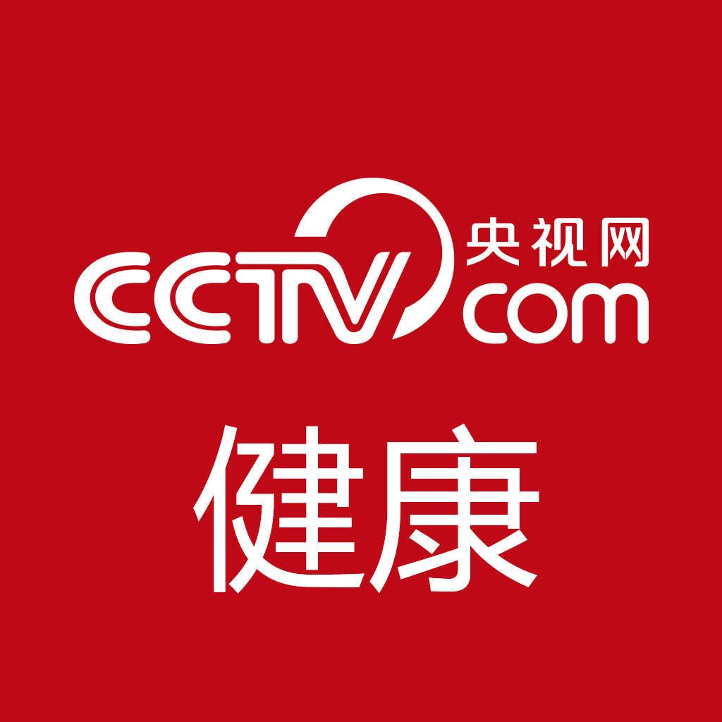 过年没少吃吧？快起来动一动！_健康_央视网(cctv.com)