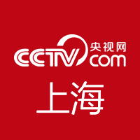 中央广播电视总台上海总站_上海频道_央视网