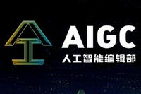 融媒小编_AIGC线上平台_央视网