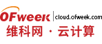 AI+PaaS，中国云计算市场迎来新“变量”？ - OFweek云计算网