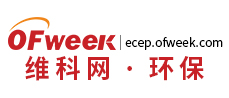 2023，环保人的转折大年 - OFweek环保网