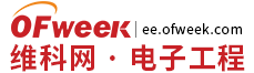 “国产内存窃密案”大结局！美光、福建晋华全球和解 - OFweek电子工程网