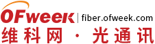 剑桥科技：公司上半年营收约17.40亿元，净利润实现扭亏为盈 - OFweek光通讯网