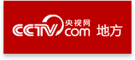 花开罗湖 龙腾盛世 2024年深圳市爱国路迎春花市盛大开幕_地方频道_央视网(cctv.com)