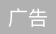 终于补货了，3-5天发！冲出重围的安德玛，才是冲锋衣界的神凤凰网凰家尚品_凤凰网