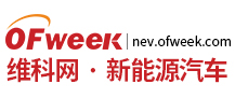 华为“汽车朋友圈”再扩容的背后逻辑 - OFweek新能源汽车网