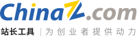 代码在线运行工具 - 站长工具