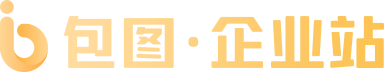 企业商用素材-全球精选图片-包图企业站