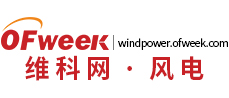 三峡能源、龙源电力、川能动力，谁是成长能力最强的风力发电企业？ - OFweek风电网