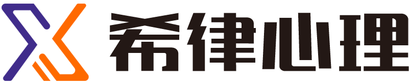 认知心理学派的基本介绍_基本观点及经典实验_心理百科 - 希律心理