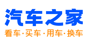 【本田CR-V】本田_本田CR-V报价_本田CR-V图片_汽车之家