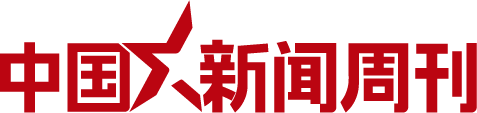 【冬奥抢鲜看】珍贵影像 难得一见的冬奥赛场画面-中新网