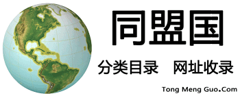 whois查询2个数字2字母组合域名info查询地图