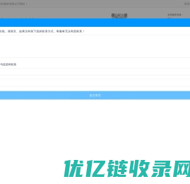 合肥泡沫混凝土_安徽发泡混凝土_安徽轻集料混凝土_安徽洋科建材有限公司